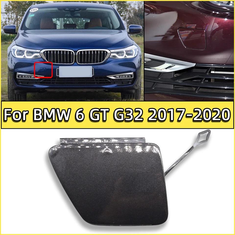    ũ  ĸ Ŀ, BMW 6 GT ׶  G32 2017 2018 2019 2020  ƮϷ  Ʈ 51117445592
